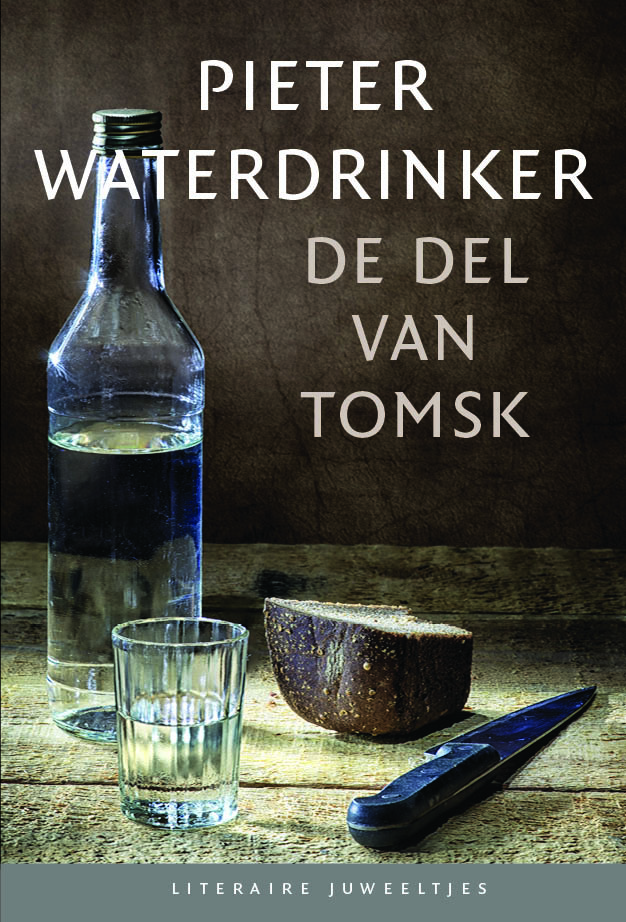 WATERDRINKER_Tomsk_vp